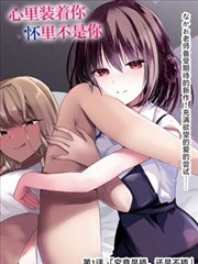 北纬四十度更新