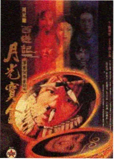 录音棚的下午声优综艺