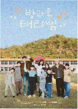 原画师的一天幕后纪实